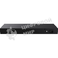 Коммутатор неуправляемый Tenda TEG1128P-24-250W PoE, 26x1 Гбит/с, PoE 24х30 Вт (до 230Вт), SFP 2х1 Гбит/с