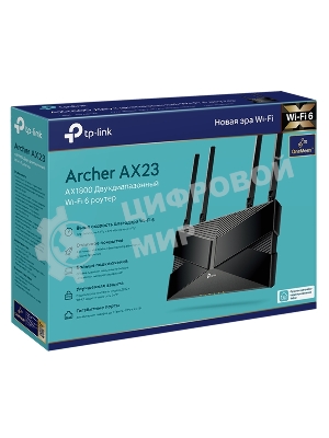 Двухдиапазонный Wi-Fi 6 роутер TP-Link Archer AX23 AX1800