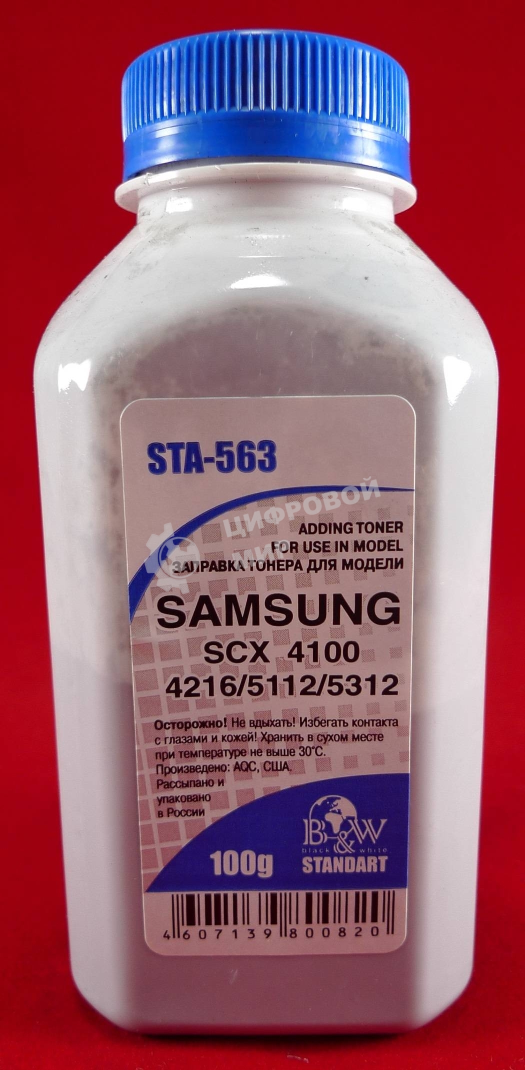 Тонер Samsung ML-216x SCX 320x/340x/4100/4200/4220/4300 (фл, 100г) B&W Standart фас России