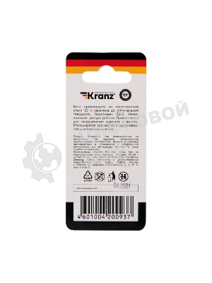Бита для шуруповерта Kranz PH2х25 мм (2 шт./уп.)