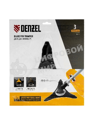 Диск для триммера Denzel 305 х 25,4 мм, толщина 1,6 мм, 3 лезвия