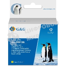 Картридж струйный G&G GG-C4913A желтый (72мл) для HP DJ 500/800C