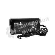 Блок питания сетевой адаптер Amperin AI-AS145 для ноутбуков Asus 19V 7.7A 145W 5.5x2.5