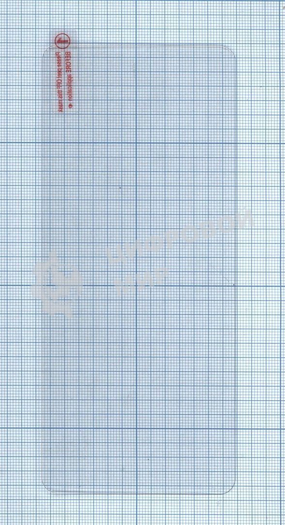 Защитное стекло для Samsung Galaxy A72 4G (A725F)