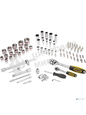 Набор инструментов Kranz 1/2, 1/4, CrV, пластиковый кейс, 94 предмета