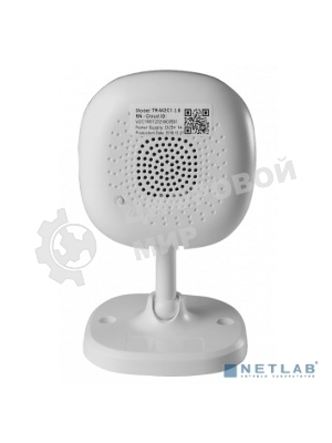 Видеокамера IP TRASSIR TR-W2C1 v2 2.8