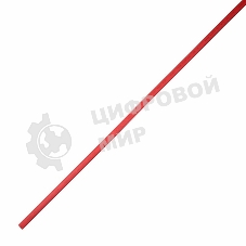 Термоусаживаемая трубка клеевая Rexant 12,0/4,0 мм, красная, упаковка 10 шт. по 1 м