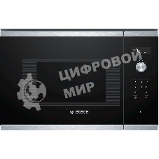 Встраиваемая микроволновая печь Bosch BFL524MS0 нержавеющая сталь, 20 л, 800 Вт, переключатели - поворотный механизм/сенсор