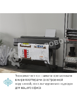 Плоттер струйный HP Designjet T650 (5HB10A), A0, 36