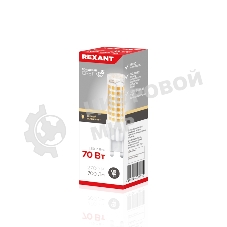 Лампа светодиодная Rexant капсульного типа JD-CORN G9 230 В 7 Вт 2700 K теплый свет (поликарбонат)