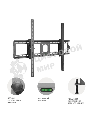 Кронштейн ONKRON UT4 для телевизора 55
