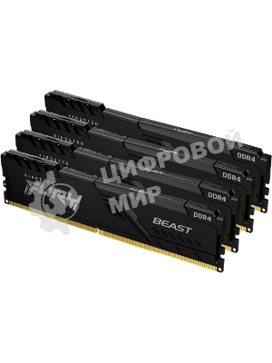 Оперативная память Kingston Fury Beast, DDR4, 64GB (4x16GB), 3200MHz, CL16, DIMM, радиатор, черный