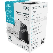 Светильник Gauss Sigma садово-парковый настенный архитектурный, 2xGU10, 125x88x156мм, 170-240V/50Hz, 2xMax.35W, IP54, 1/30