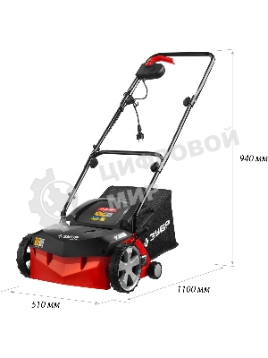 Аэратор-скарификатор электрический Зубр ЗСЭ-32-1000 1000Вт 4000 об/минт-сборник 40л