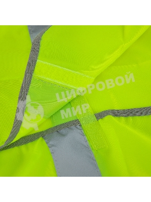 Жилет сигнальный Сибртех, желтый, размер XL