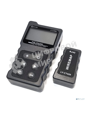 Тестер кабеля 5bites LY-CT009 UTP, STP, TEL, POE, TDR, LCD, FLASH
