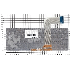 Клавиатура для ноутбука HP Pavilion 14-V белый