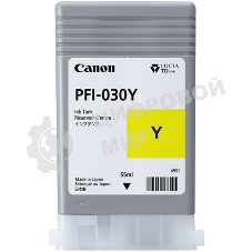 Картридж струйный Canon Pigment Ink PFI-030 Yellow желтый (55 мл) для Canon imagePROGRAF TM-240, TM-340