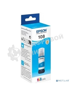 Контейнер с голубыми чернилами Epson C13T09C24A