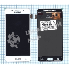 Дисплей для Samsung Galaxy A5 (2016) SM-A510F (TFT) белый