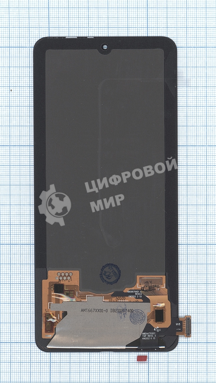 Дисплей для Xiaomi Black Shark 4 в сборе с тачскрином черный (Oled)