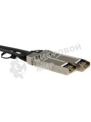 Кабель Osnovo OC-SFP-10G-2M