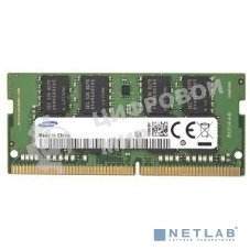Оперативная память Samsung, DDR4, 16GB (1x16 GB), 3200 MHz, CL22, SO-DIMM, OEM
