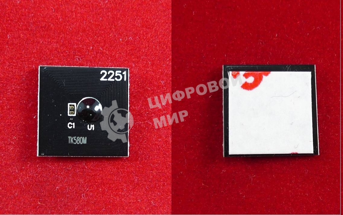 Чип ELP для Kyocera FS-C5150DN, P6021CDN (TK580M) Magenta 2.8K (Китай)