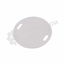 Бирка кабельная Rexant 