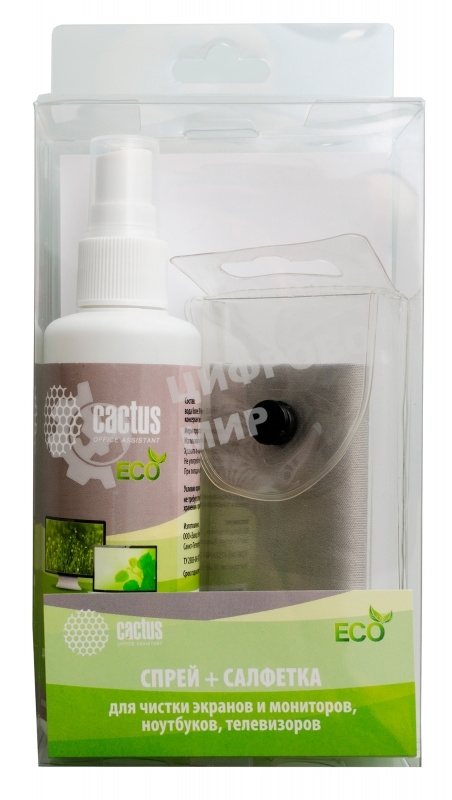 Чистящий набор (салфетки + спрей) Cactus CS-S3001E для экранов и оптики 1 шт 18x18 см 100 мл