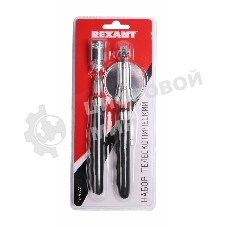 Телескопический магнит и зеркало Rexant в наборе (2 пр.)