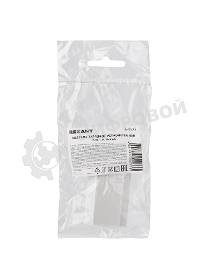 Сетевое зарядное устройство Rexant USB, 5V, 1 A, белый