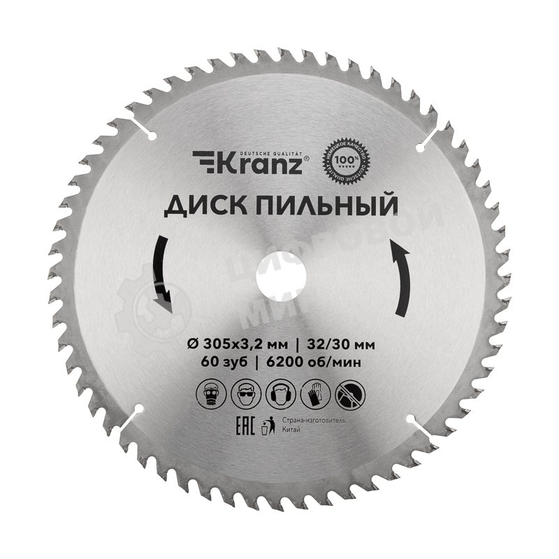 Диск пильный Kranz 305 мм х 60 зуб х 32/30 мм