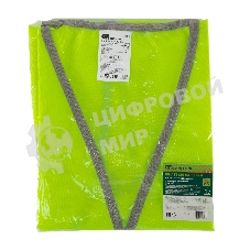 Жилет сигнальный Сибртех, желтый, размер XL