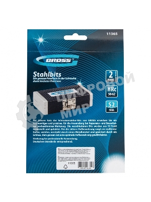 Набор бит Gross 11365 1-4