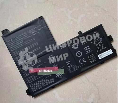 Аккумуляторная батарея для ноутбукa Asus CX1500 11.55V 50Wh