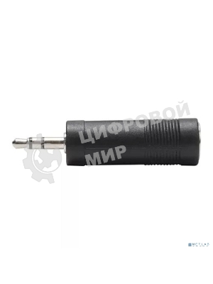 Переходник аудио стерео VCOM CA545 3.5мм M (штекер) --> 6.35мм F (гнездо)