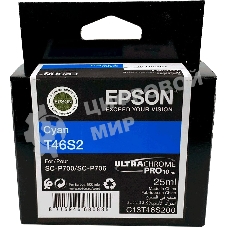 Картридж струйный голубой Epson T46S2 для SC-P700