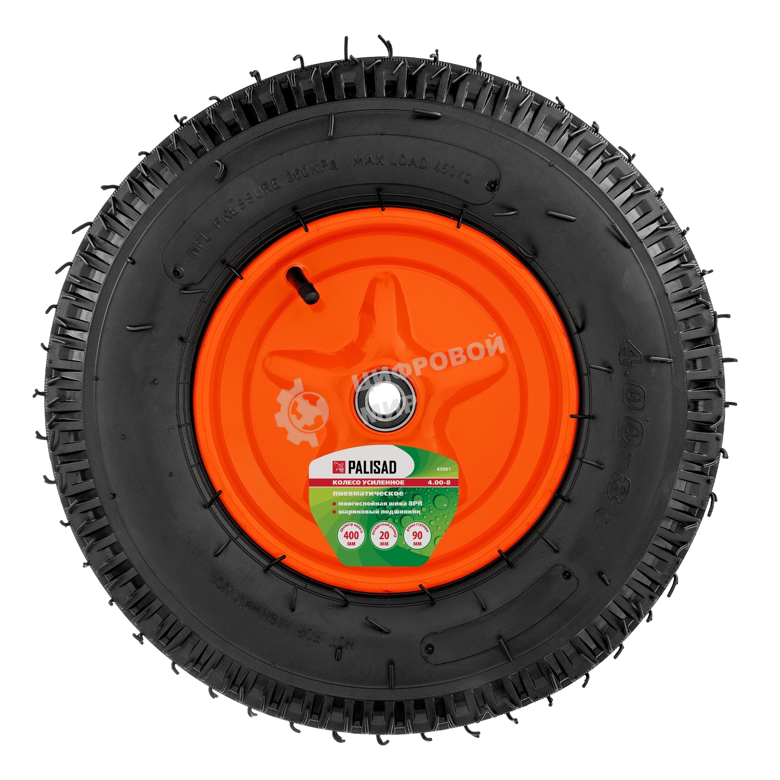 Колесо пневм. Palisad усилен. шина 8PR, 4.00-8 D400мм, подш. внут. диам. 20мм, длина оси 90 мм