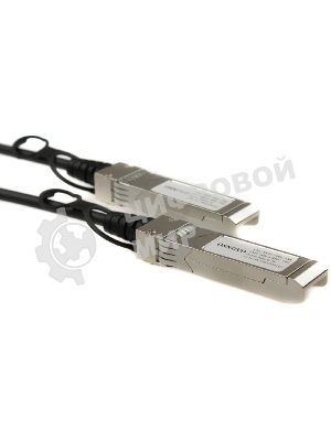 Кабель Osnovo OC-SFP-10G-2M