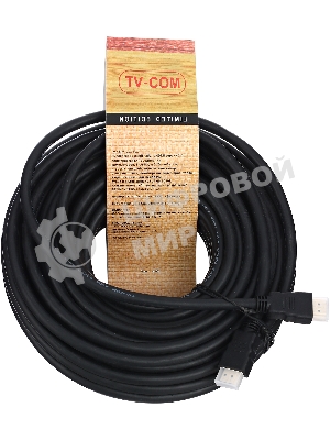 Кабель цифровой TV-COM HDMI19M to HDMI19M, V1.4+3D, 20m CG150S-20M