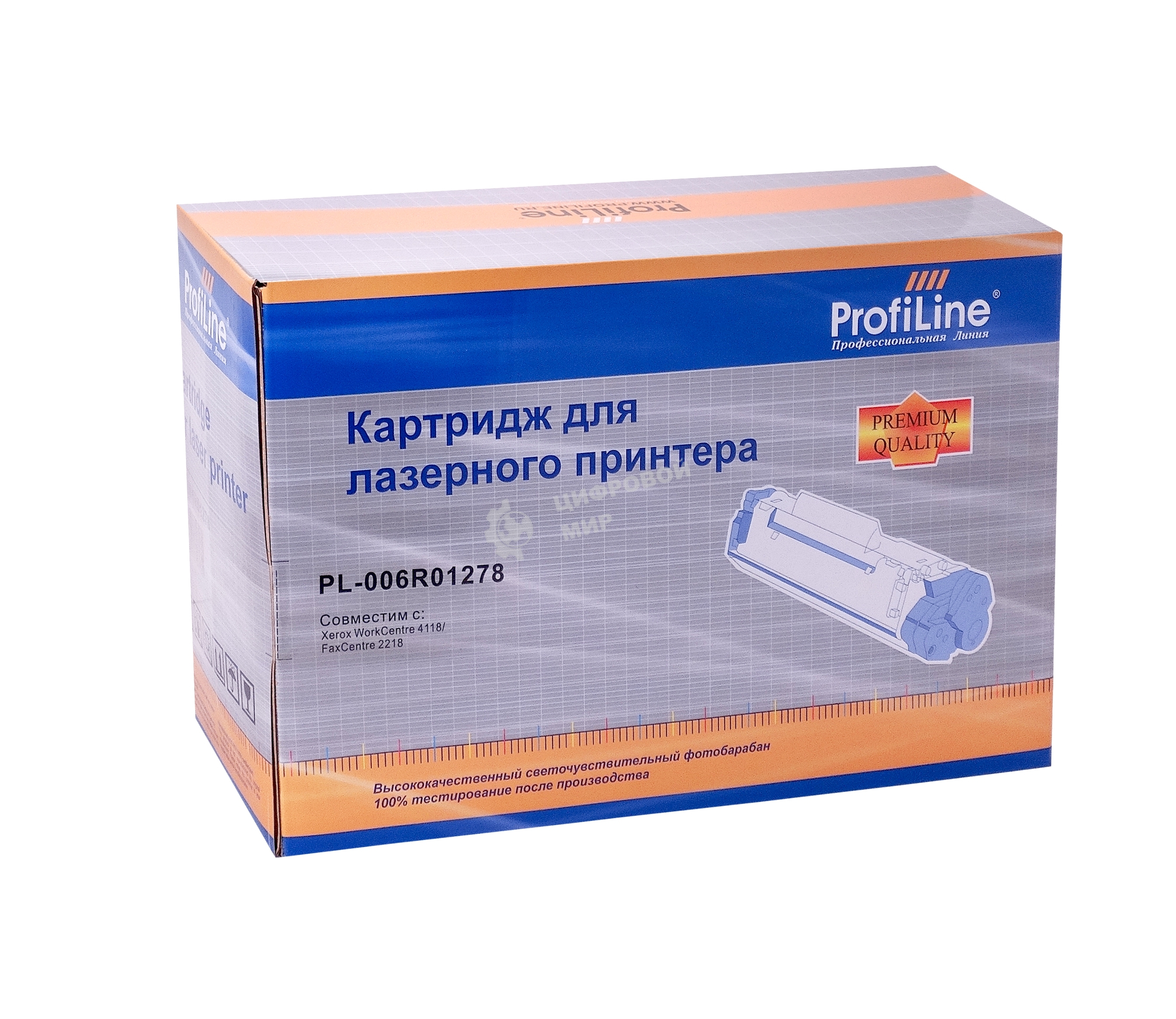 Картридж ProfiLine PL-006R01278 для принтеров Rank Xerox WC 4118X/4118P/4118XN/4118PN/FaxCentre 2218 8000 копий