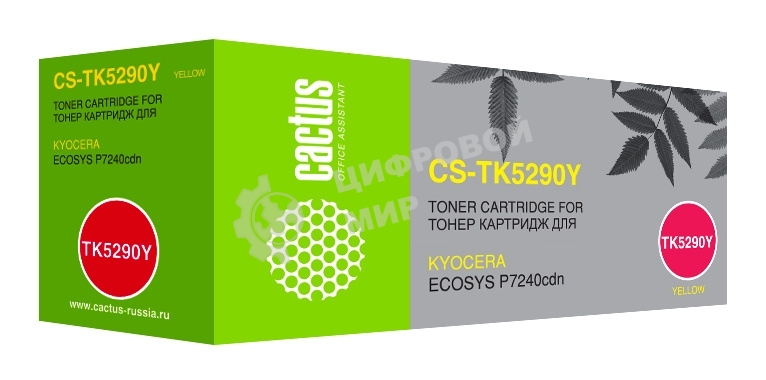 Картридж лазерный Cactus CS-TK5290Y желтый (13000 стр.) для Kyocera ECOSYS P7240cdn