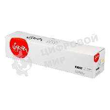 Картридж лазерный Sakura 006R01462 для Xerox WorkCentre 7120/7125, WC 7220/7225, желтый, 15 000 к.