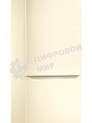 Холодильник Pozis RK-149 бежевый глянц. двухкамерный 240/130л морозилка снизу