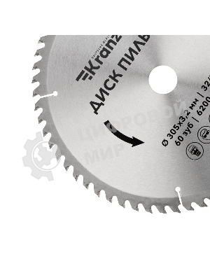 Диск пильный Kranz 305 мм х 60 зуб х 32/30 мм