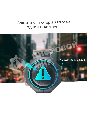 Видеорегистратор TrendVision Bullet, 1920x1080, Wi-Fi, G-сенсор