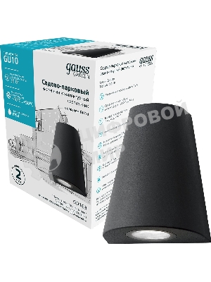 Светильник Gauss Sigma садово-парковый настенный архитектурный, GU10, 125x88x156мм, 170-240V/50Hz, 1xMax.35W, IP54, 1/30