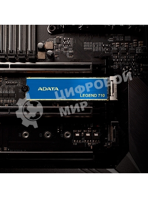 Накопитель SSD ADATA LEGEND 710, 1Tb, PCIe 3.0 x4, M.2 2280, NVMe, R/W 2400/1800, с радиатором