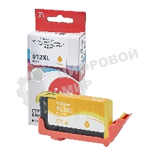 Картридж струйный Sakura 3YL83AE (№912XL Yellow) для HP, желтый, 10,5 мл., 825 к.